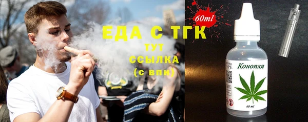 гашик Сосновый Бор