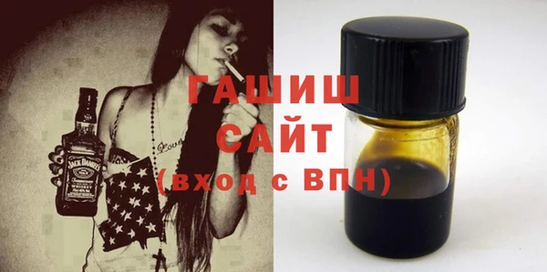 ECSTASY Володарск