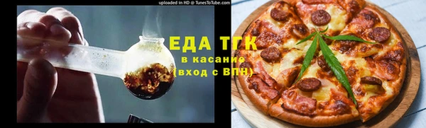 PSILOCYBIN Сосновка