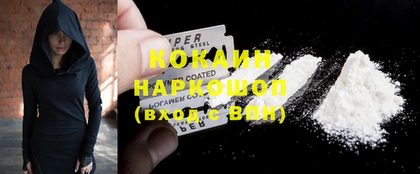 PSILOCYBIN Сосновка