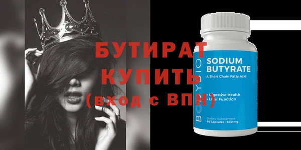 кокаин перу Верхнеуральск