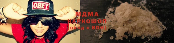 кокаин перу Верхнеуральск