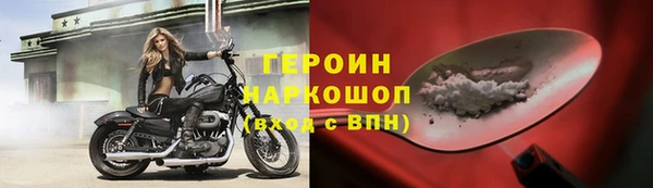 ECSTASY Володарск