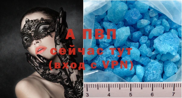 мяу мяу мука Корсаков