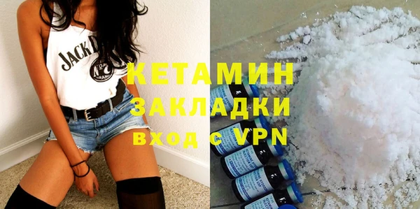 кокаин перу Верхнеуральск