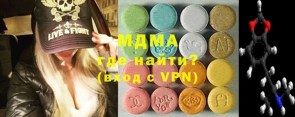 прущие крисы Верхний Тагил