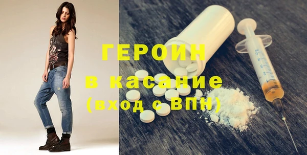 ECSTASY Володарск