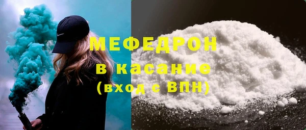 гашишное масло Верея