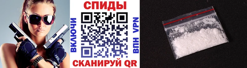 Метамфетамин витя  цена наркотик  Мариинск 